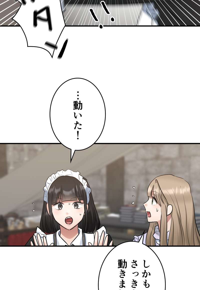 P51