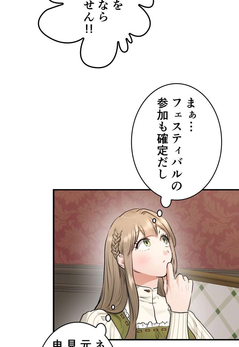 P63