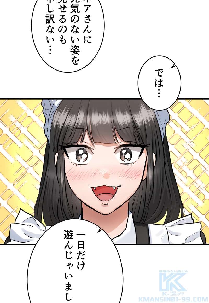 P64