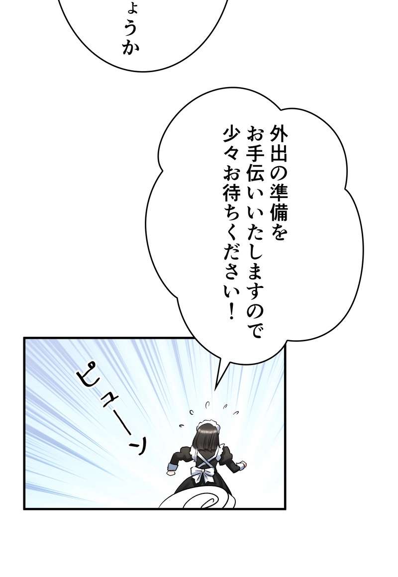 P65