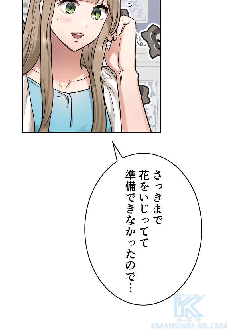 P34