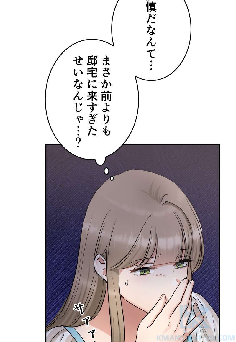 P43