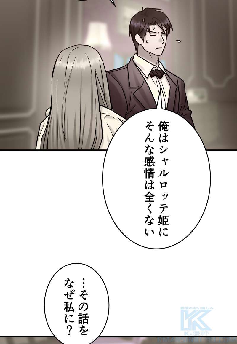 P55