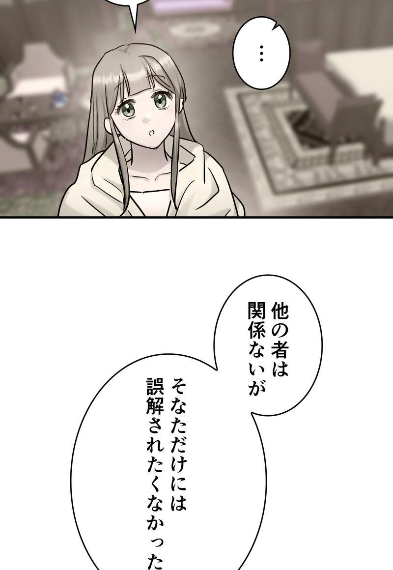 P56