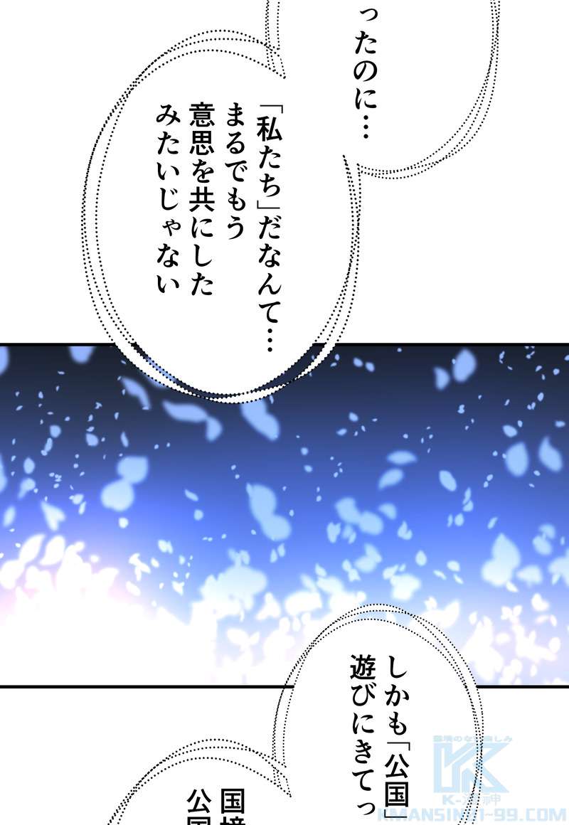 P58