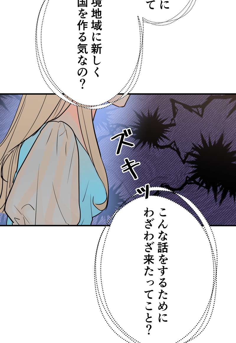 P59
