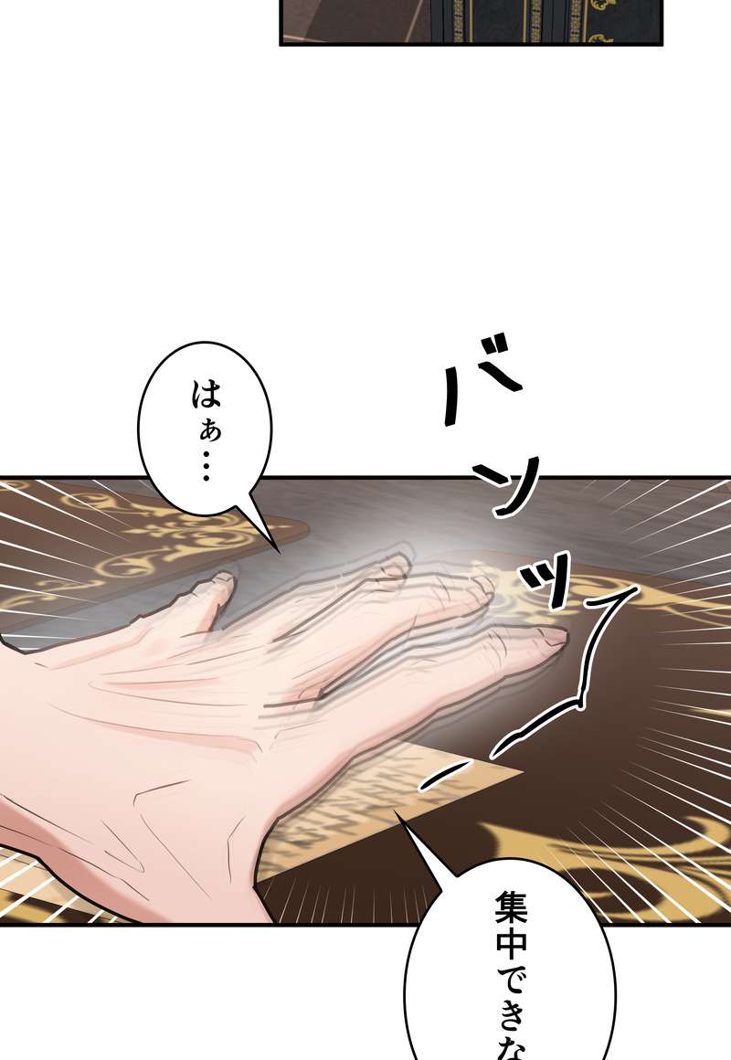 P63