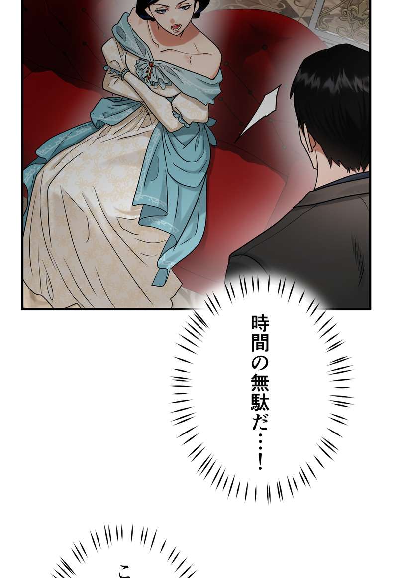 P66