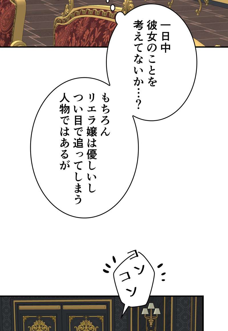 P69