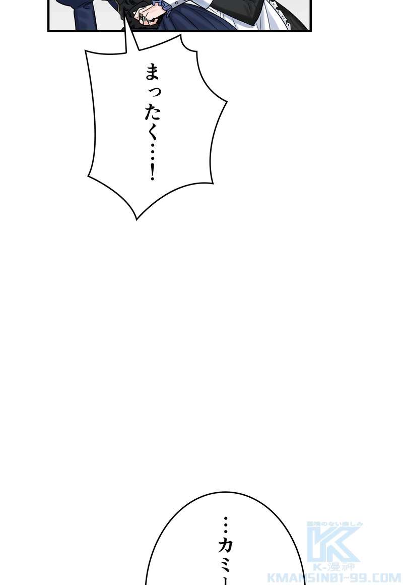P37