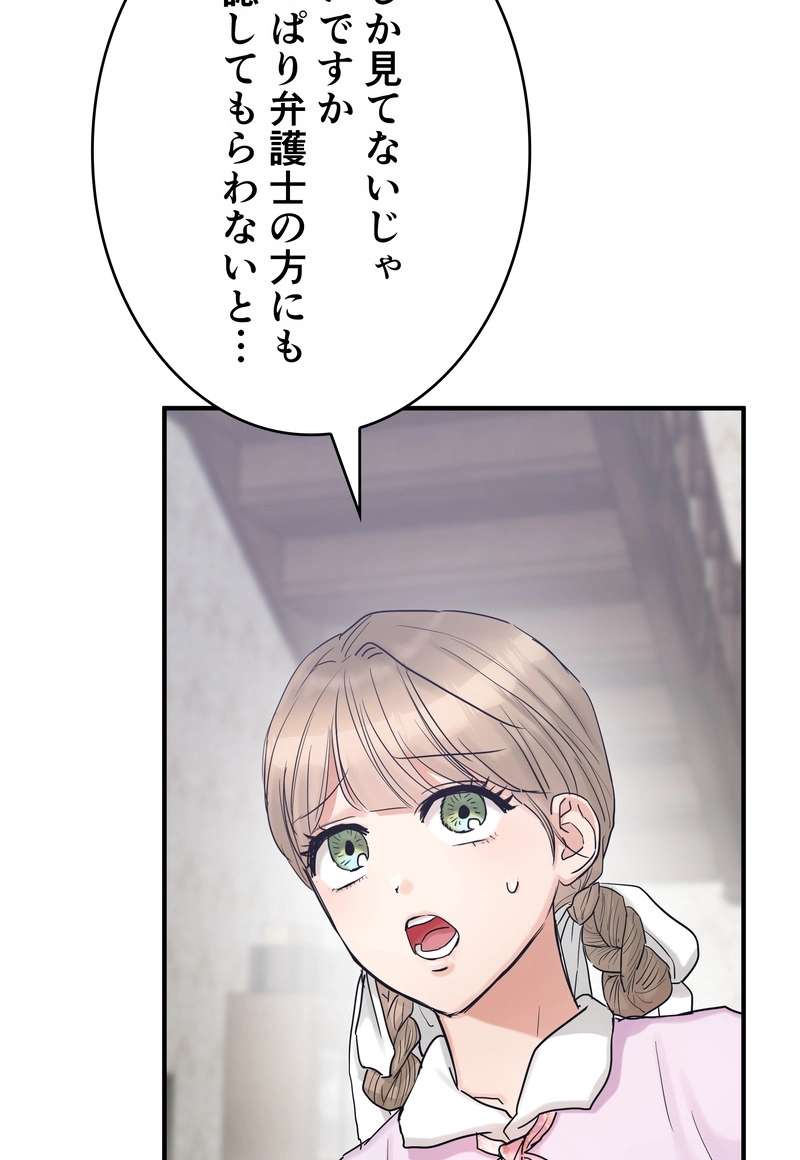 P41