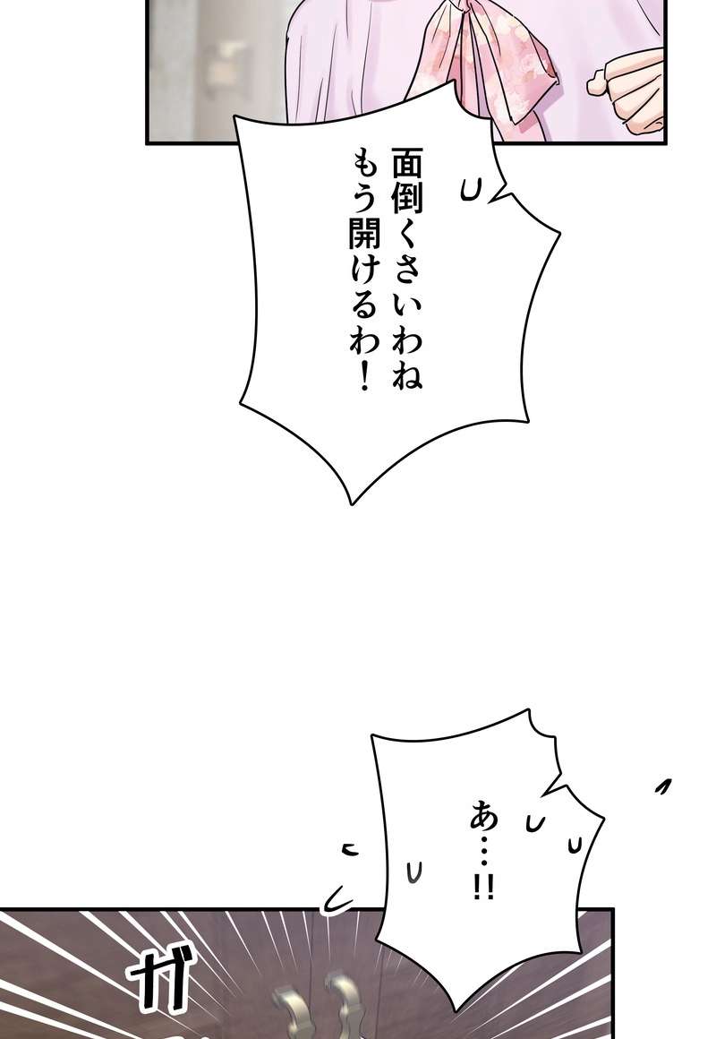 P42