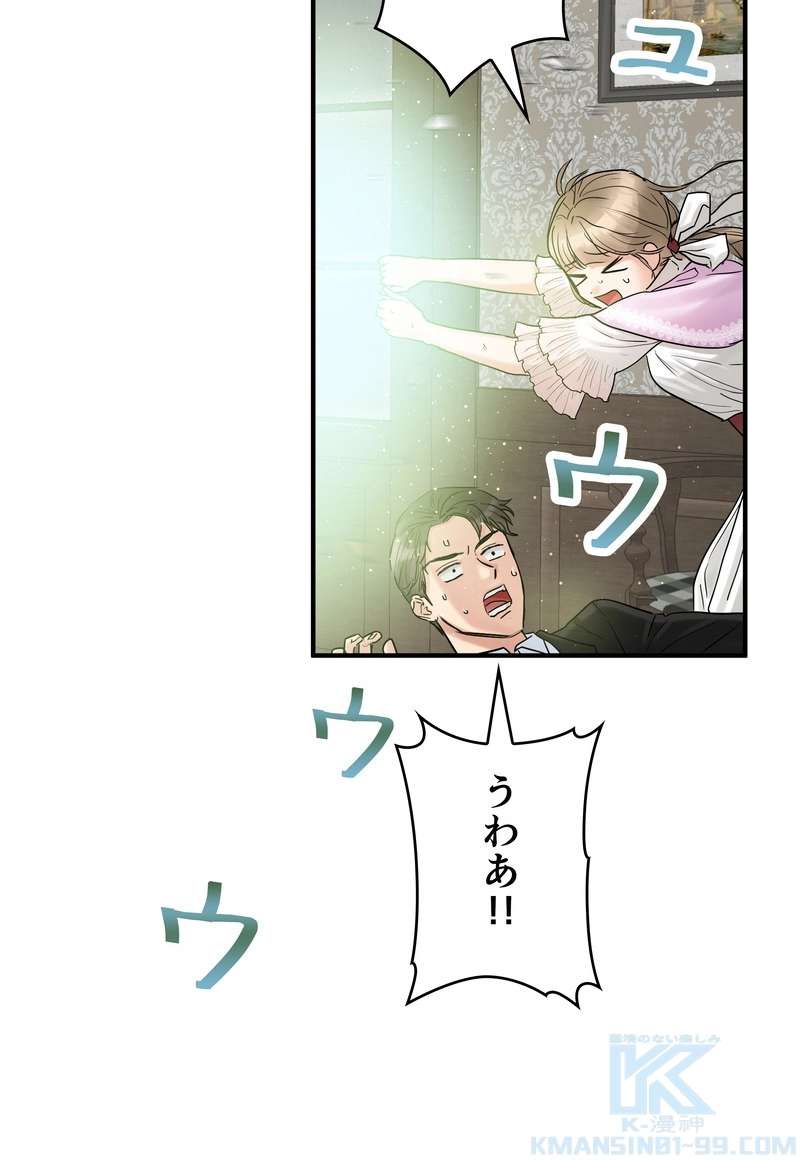 P49