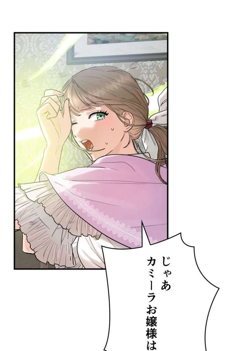P59