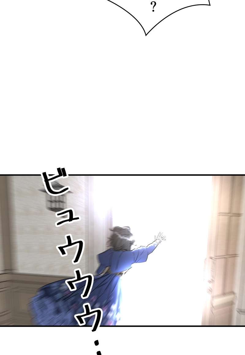 P60