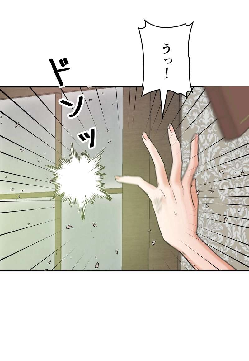 P65