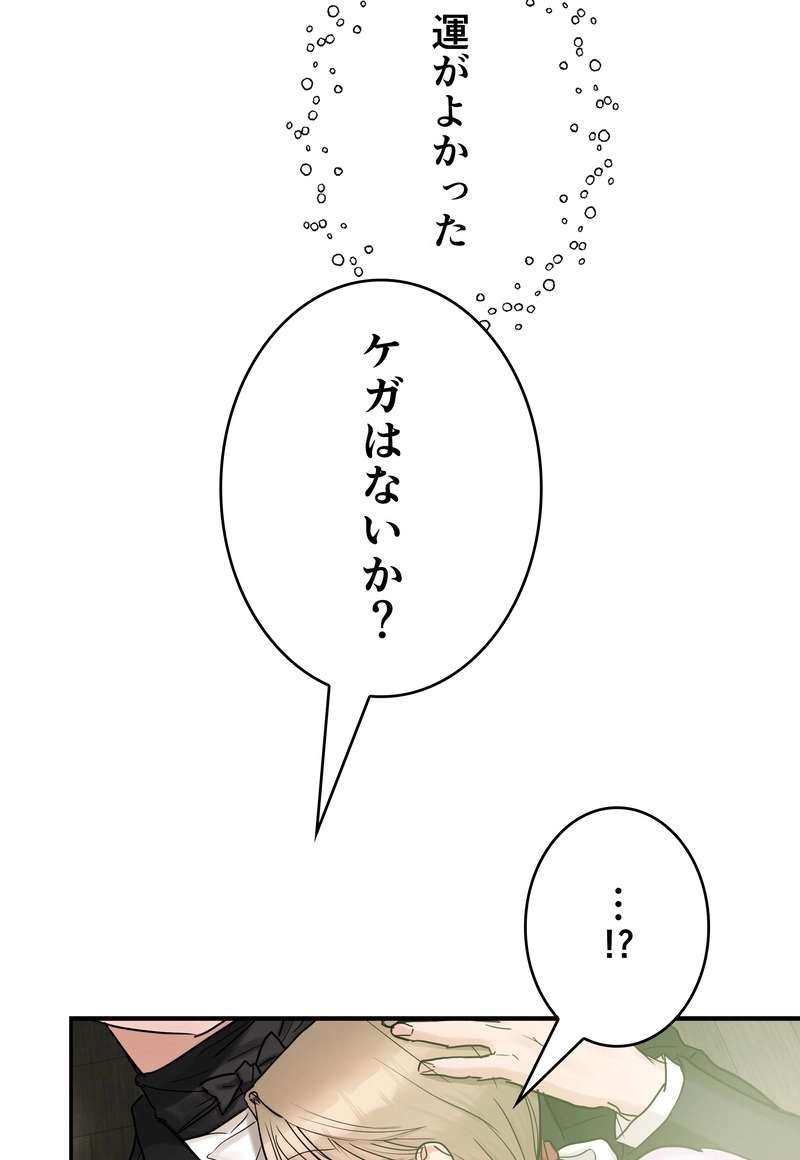 P71