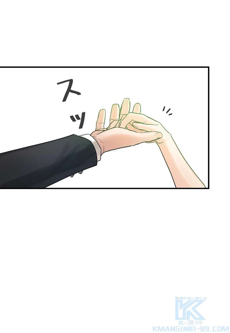 P76