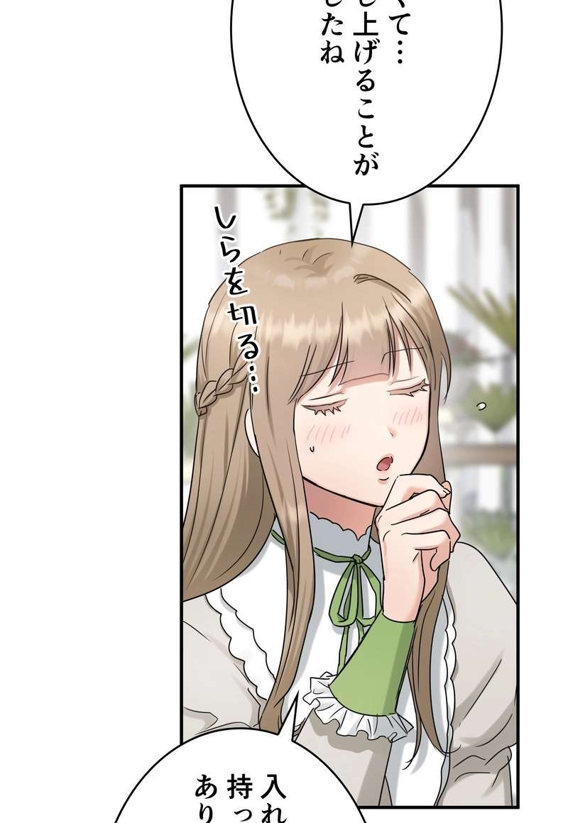 P24
