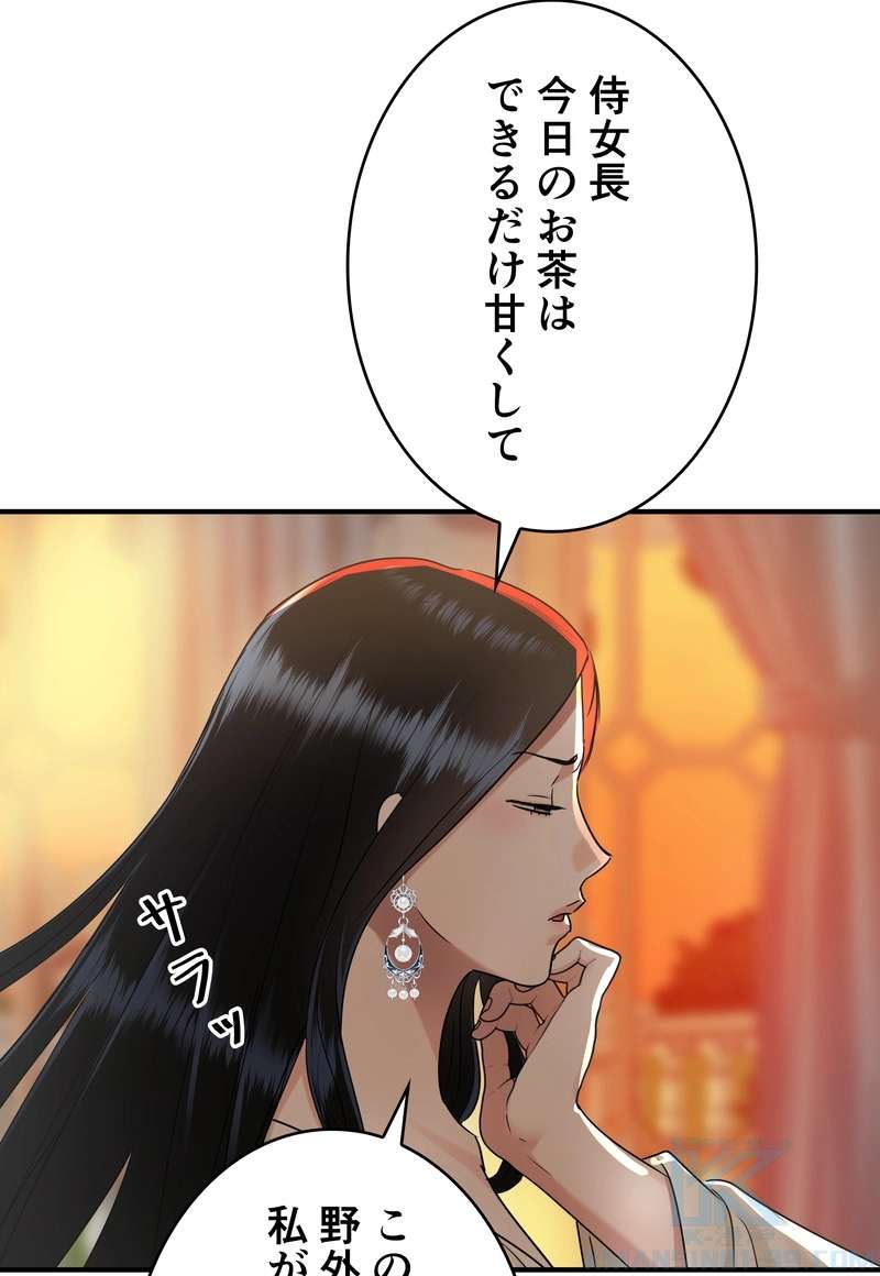 P46