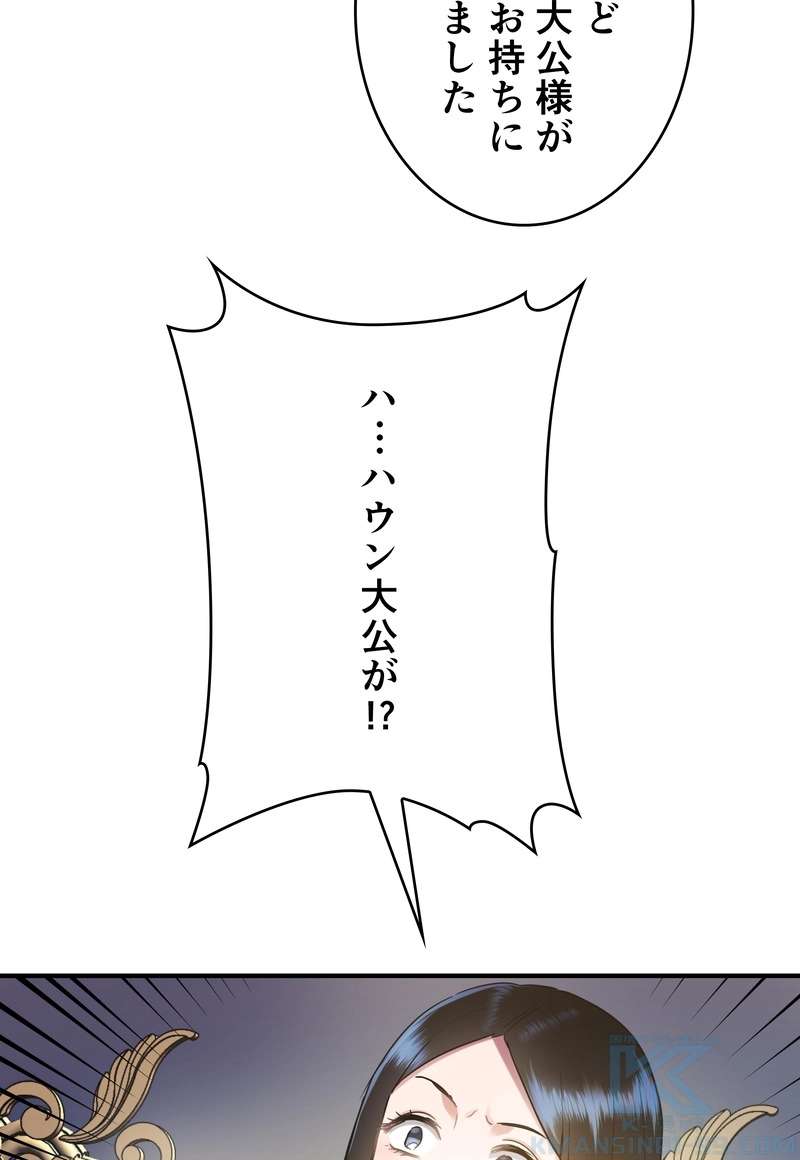 P52