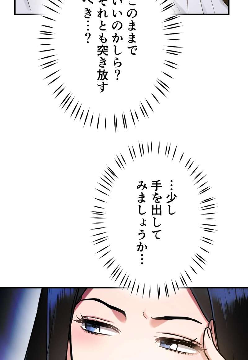 P59