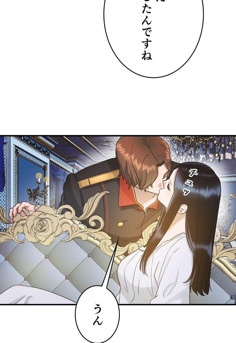 P63