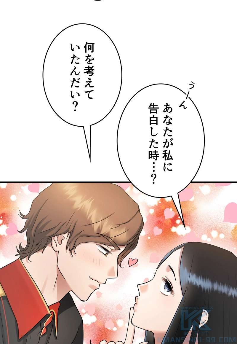 P64