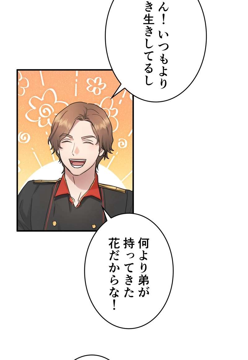 P69