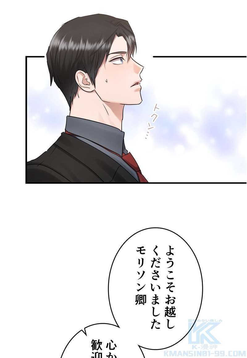 P46
