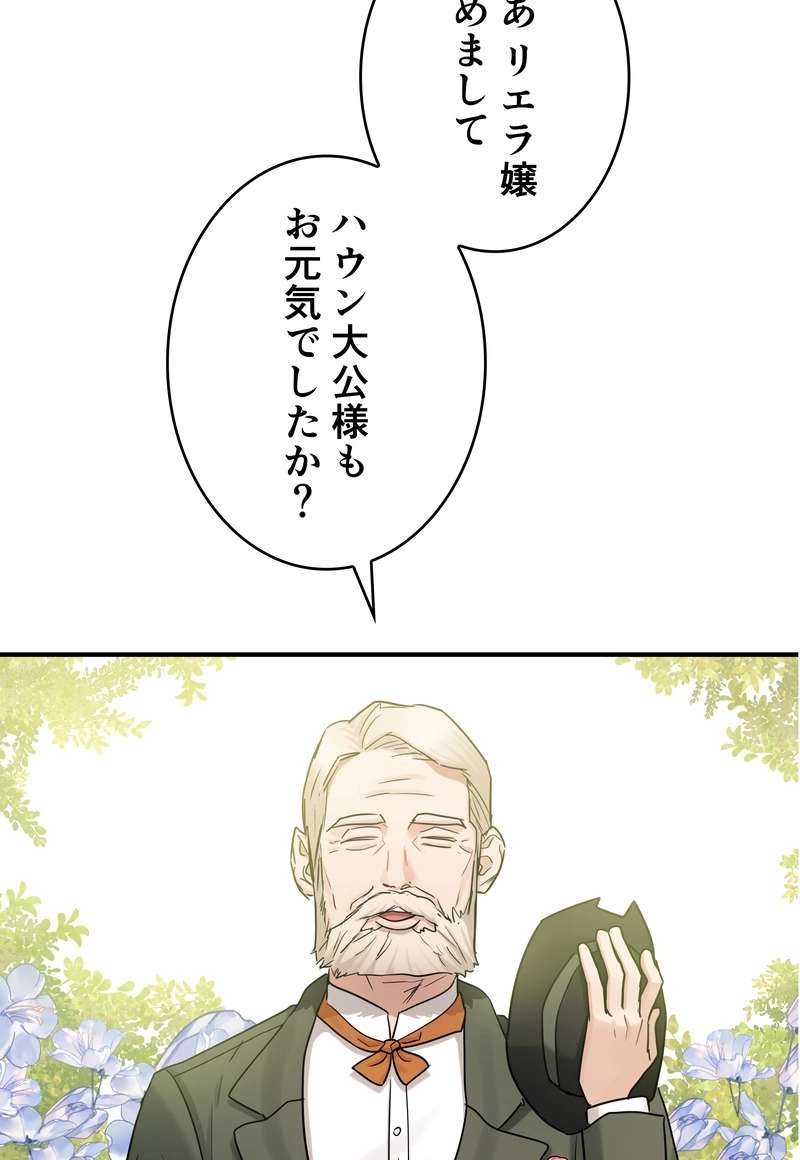 P48