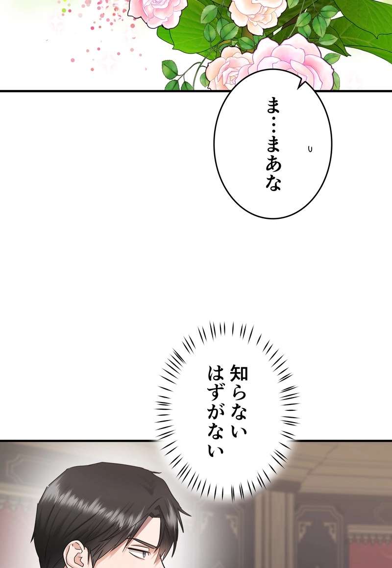 P59