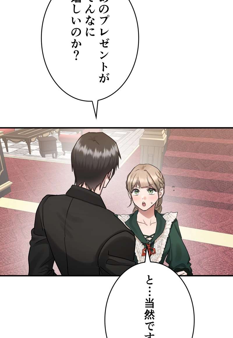 P62