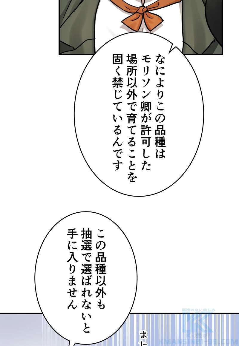 P64