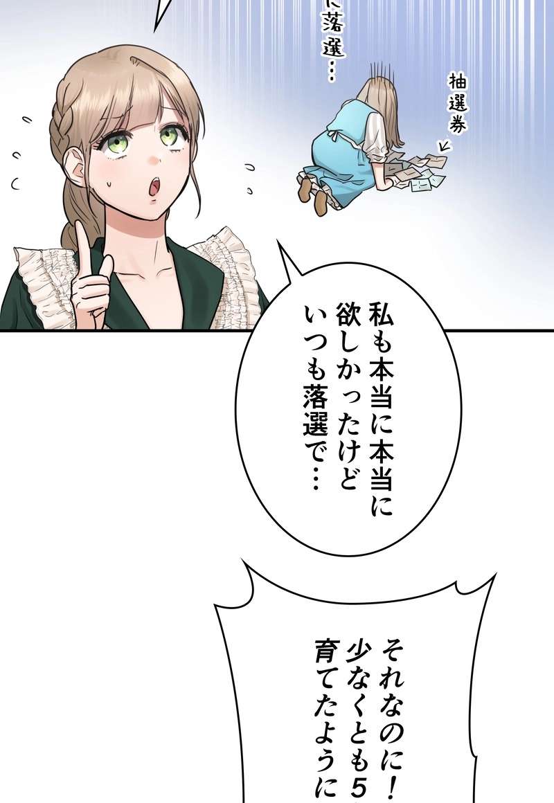 P65