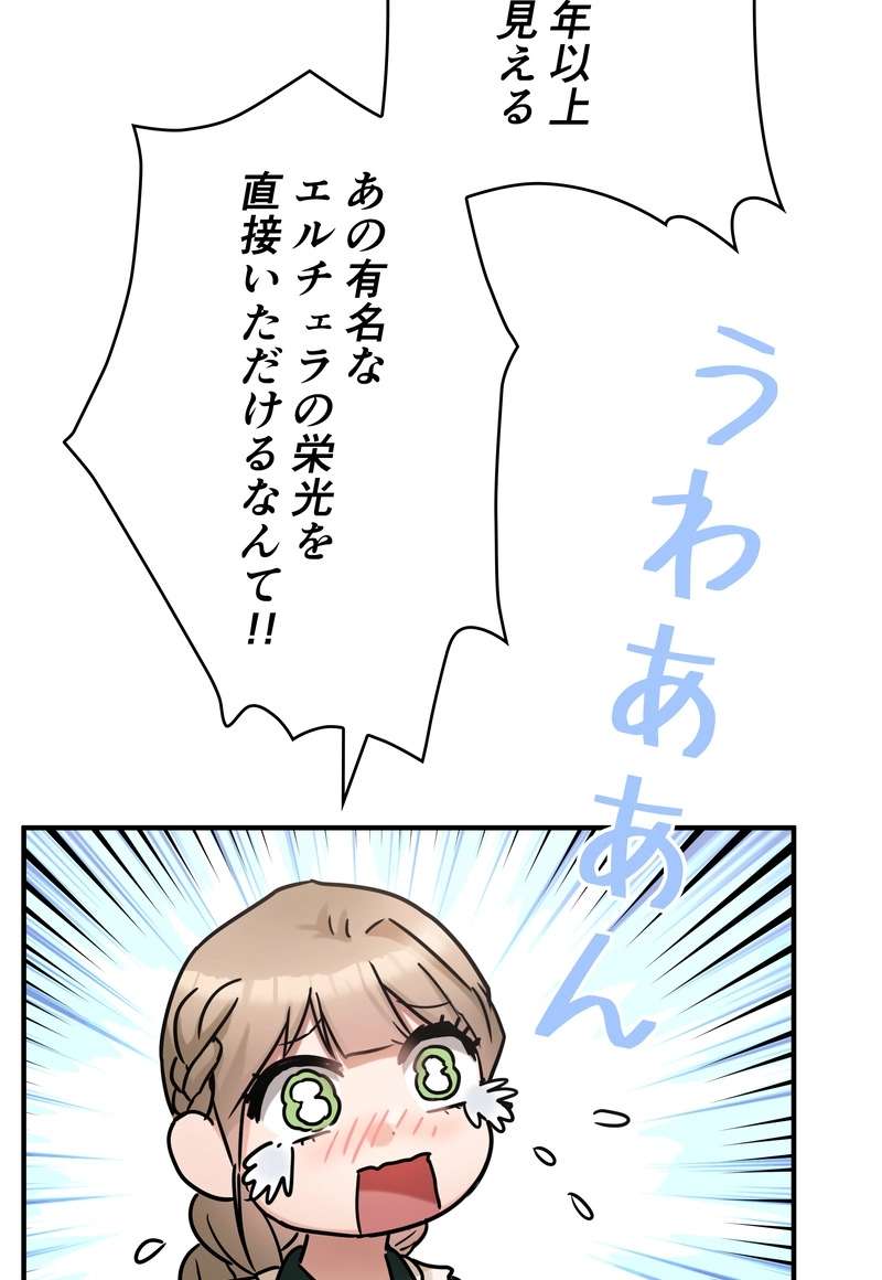 P66