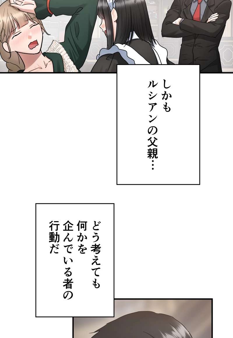 P68