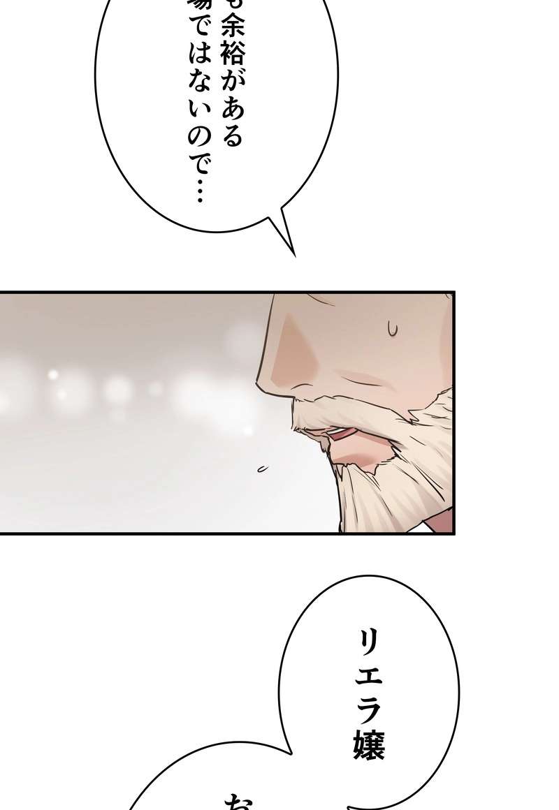 P71