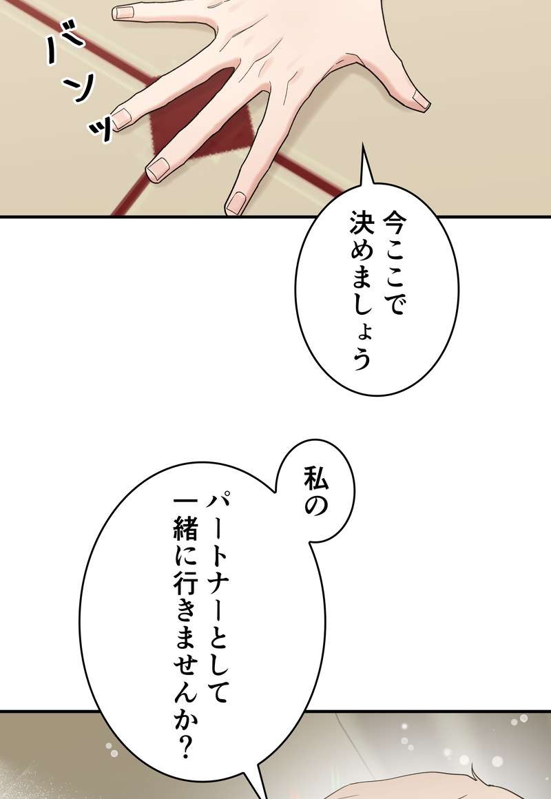 P56