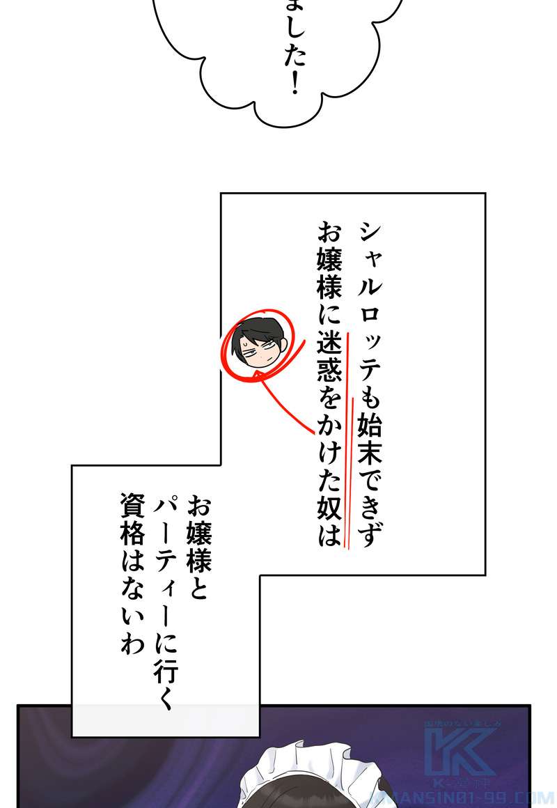 P64
