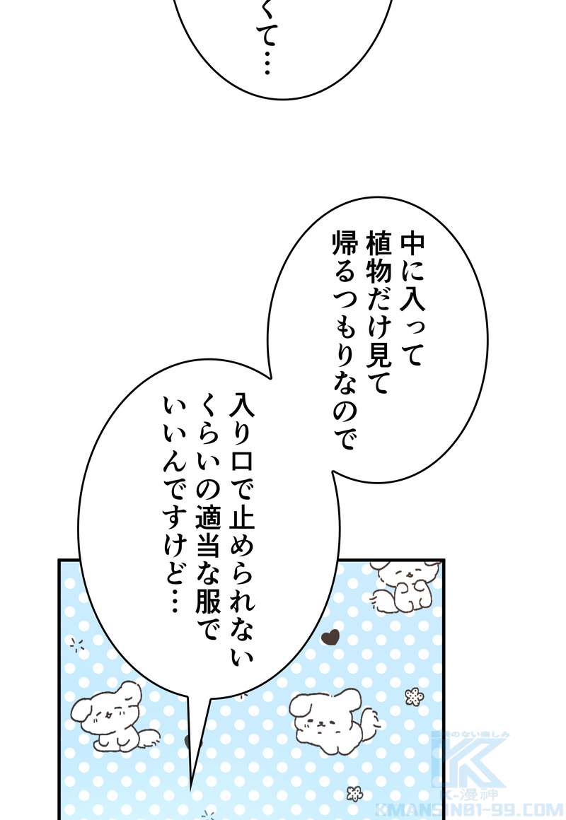 P67