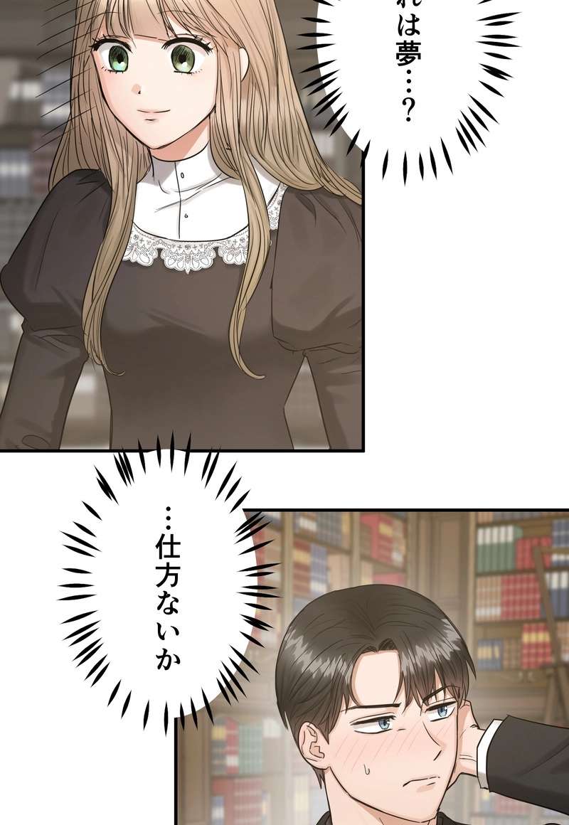 P42