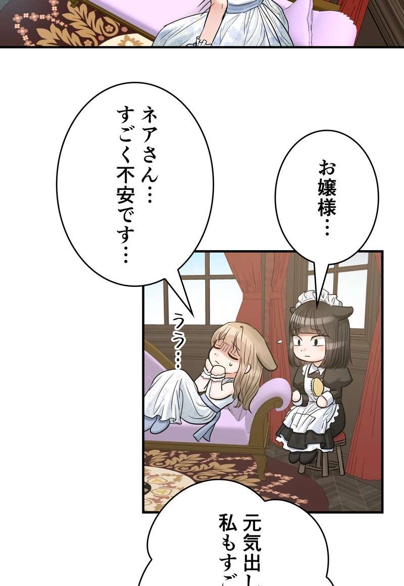 P47
