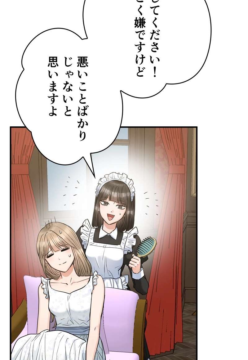 P48