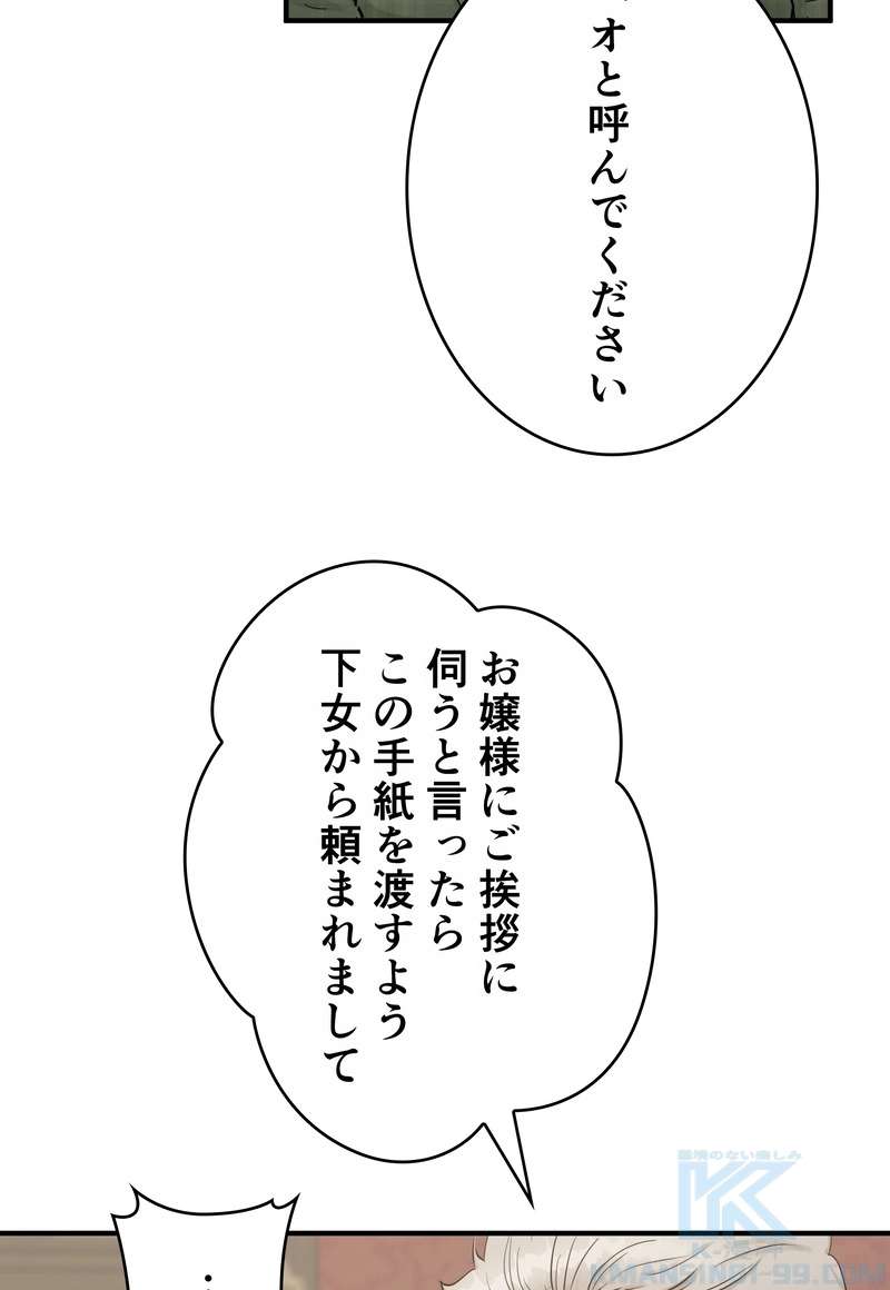 P58
