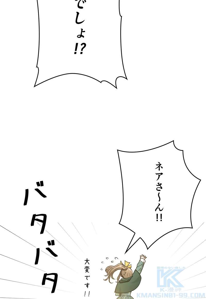 P64