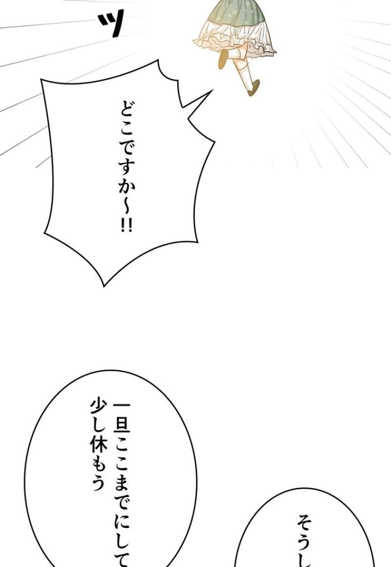 P65