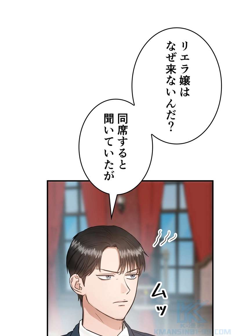 P67