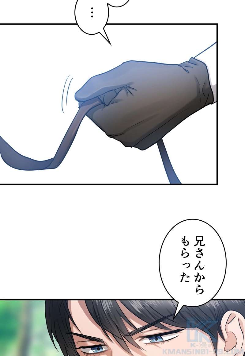 P49