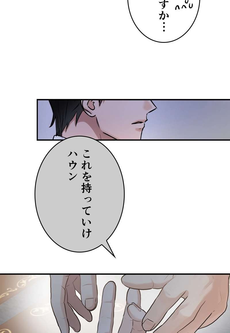P56